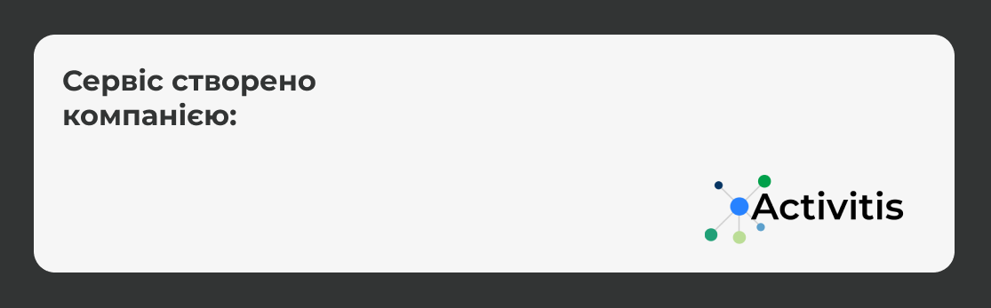 Service by Activitis